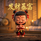 棋牌室logo图标素材